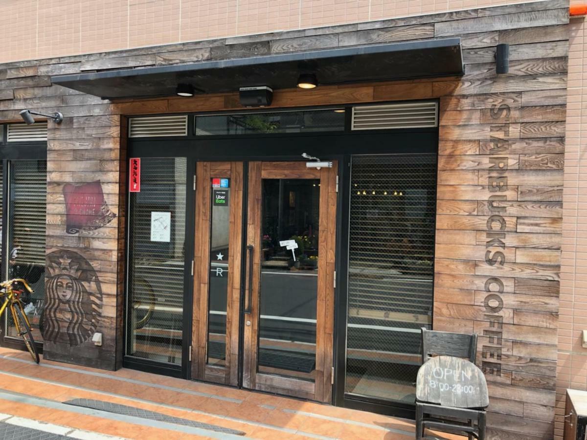 Coto Tokyo Shibuya 4 Apartment Bagian luar foto